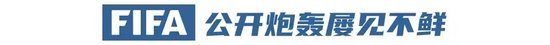 🥇【发财入口 6108.vip】🥇所以说选择bevictor伟德进行娱乐是你明智的选择展示图片