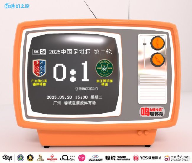 了解bevictor伟德无论是干涩少雨的沙漠