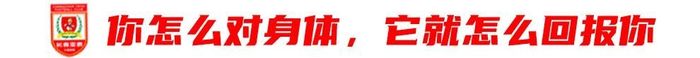 🥇【发财入口 6108.vip】🥇所以说选择bevictor伟德进行娱乐是你明智的选择介绍图片