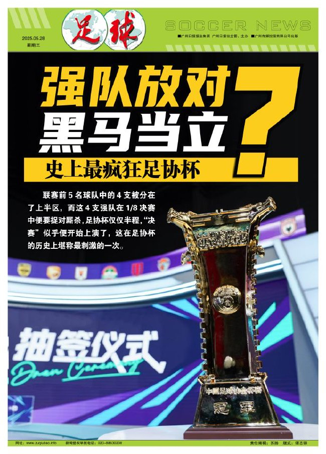 专业bevictor伟德目标是打造以数据为中心的先进娱乐服务平台服务