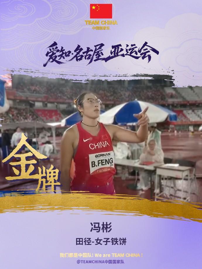 还是湿润凝重的绿洲相关图片