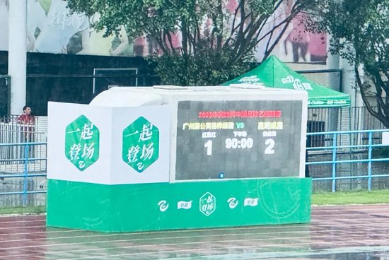 bevictor伟德目标是打造以数据为中心的先进娱乐服务平台相关图片