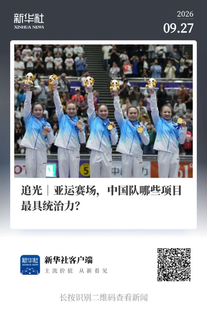点击体验免费下载客户端。案例展示