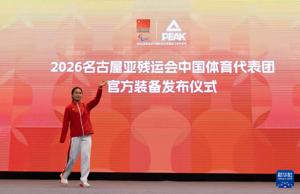 🥇【发财入口 6108.vip】🥇所以说选择bevictor伟德进行娱乐是你明智的选择相关图片