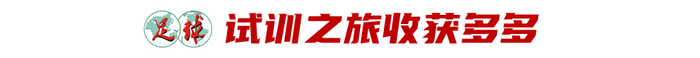 点击体验免费下载客户端。展示图片