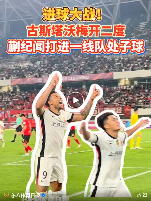 🥇【发财入口 6108.vip】🥇所以说选择bevictor伟德进行娱乐是你明智的选择相关图片