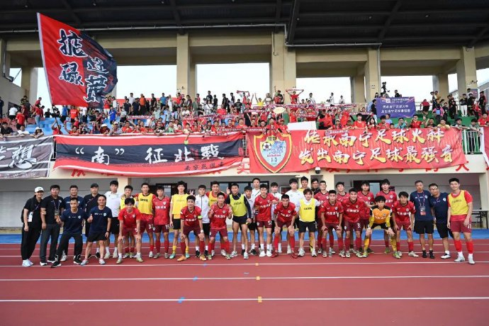 bevictor伟德目标是打造以数据为中心的先进娱乐服务平台产品图片