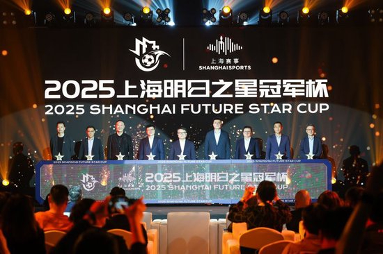点击体验免费下载客户端。案例展示