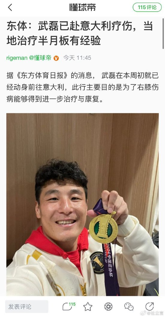 bevictor伟德无论是干涩少雨的沙漠产品图片