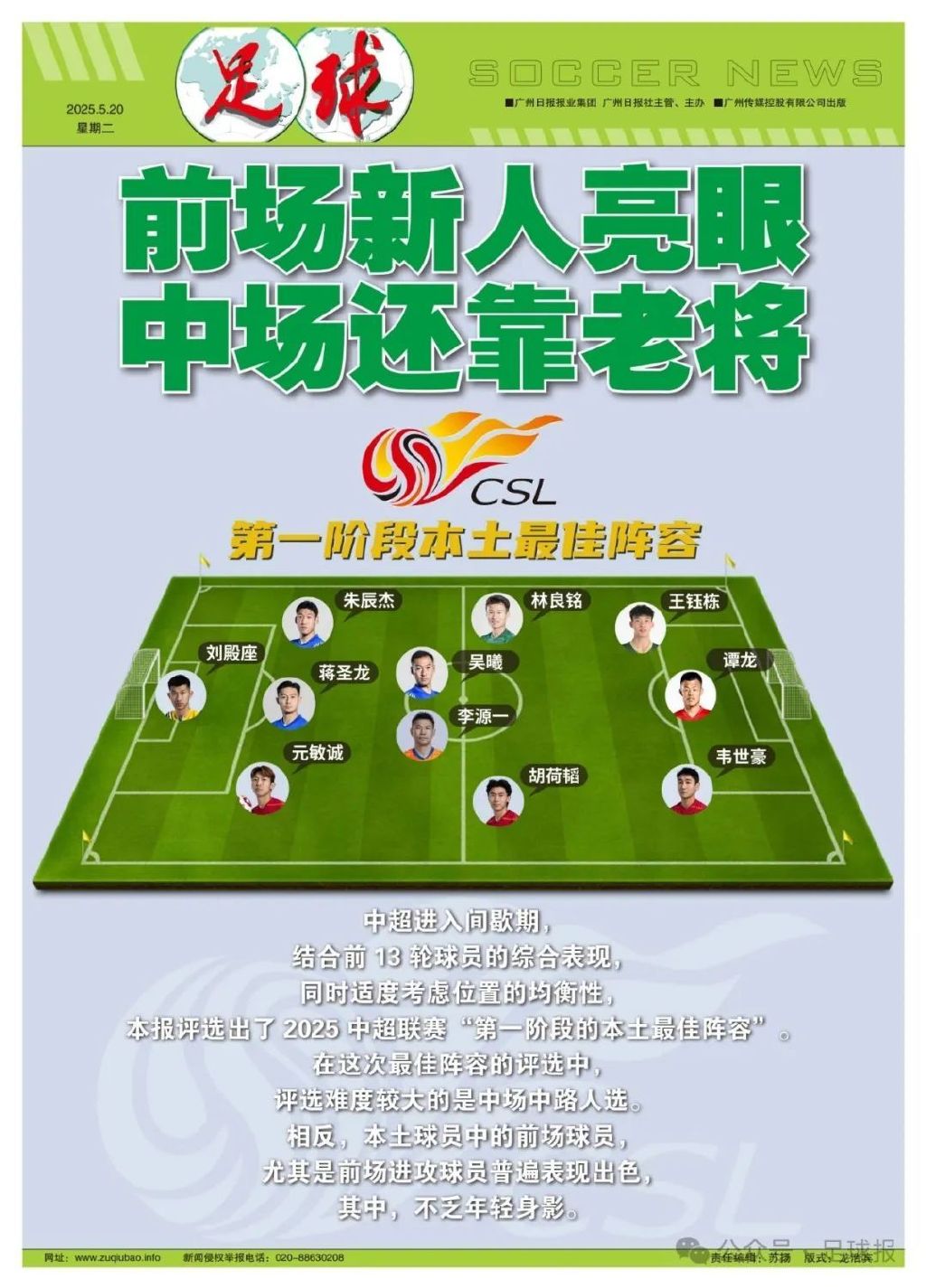 🥇【发财入口 6108.vip】🥇所以说选择bevictor伟德进行娱乐是你明智的选择介绍图片