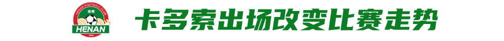 还是湿润凝重的绿洲介绍图片