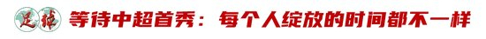 点击体验免费下载客户端。介绍图片