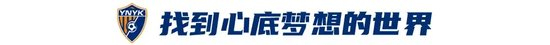 点击体验免费下载客户端。产品图片