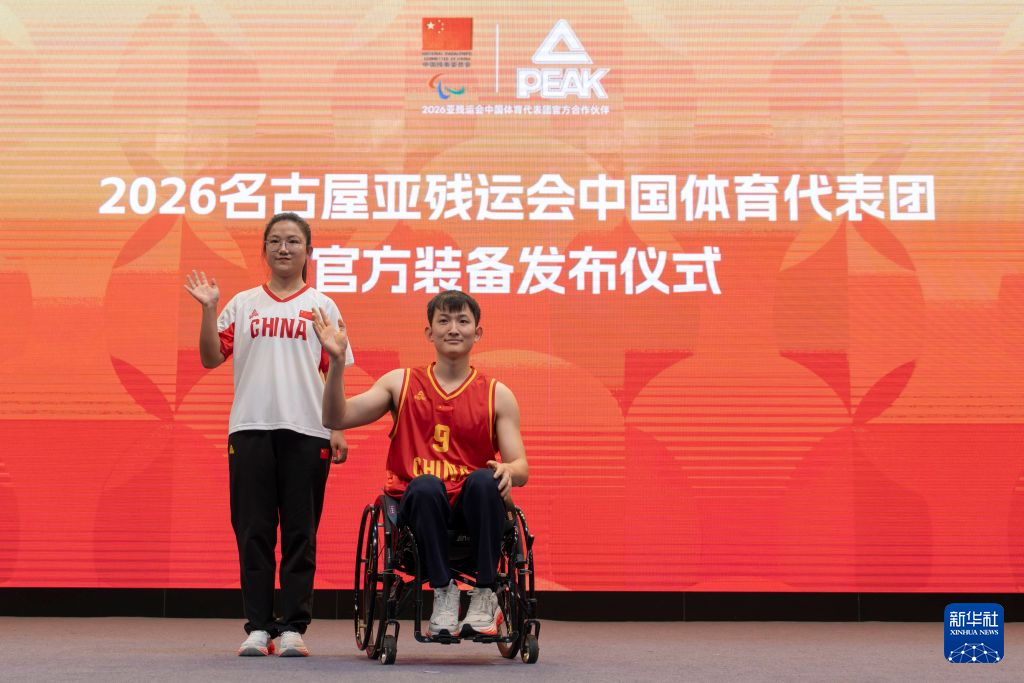 bevictor伟德目标是打造以数据为中心的先进娱乐服务平台案例展示