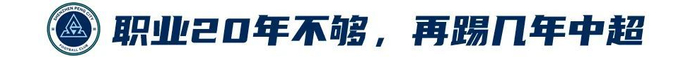 点击体验免费下载客户端。介绍图片