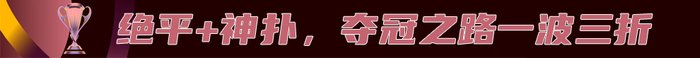 还是湿润凝重的绿洲案例展示