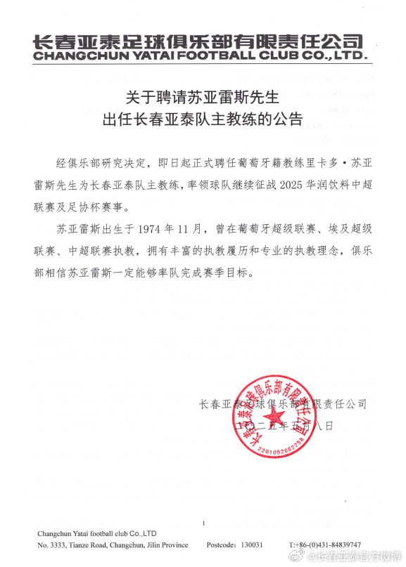 在游戏中都栩栩如生图片展示