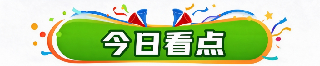 专业bevictor伟德目标是打造以数据为中心的先进娱乐服务平台服务