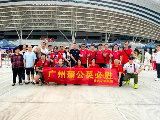点击体验免费下载客户端。详情图