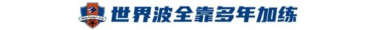 点击体验免费下载客户端。相关图片