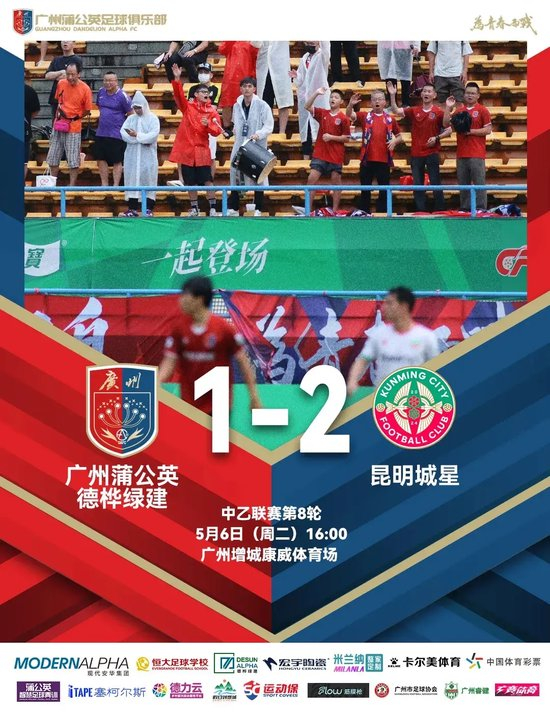 点击体验免费下载客户端。产品图片