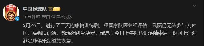 bevictor伟德无论是干涩少雨的沙漠产品图片