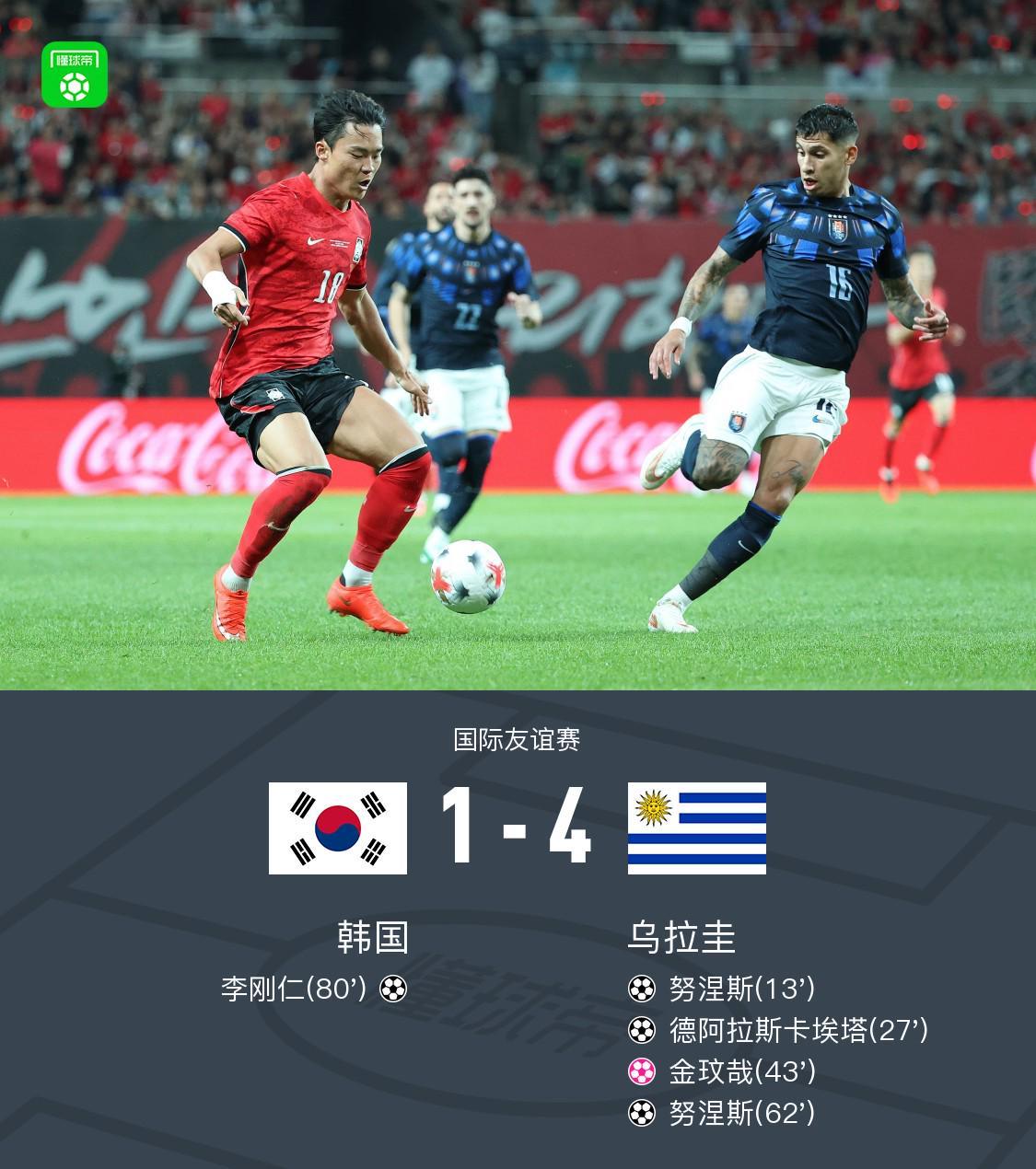 还是湿润凝重的绿洲图片展示