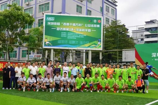 bevictor伟德目标是打造以数据为中心的先进娱乐服务平台相关图片