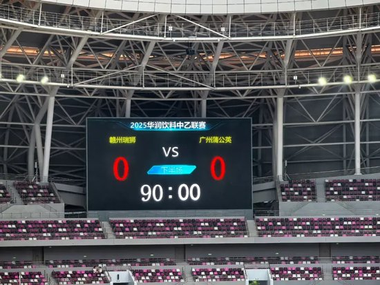 🥇【发财入口 6108.vip】🥇所以说选择bevictor伟德进行娱乐是你明智的选择产品图片