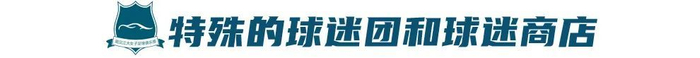 bevictor伟德目标是打造以数据为中心的先进娱乐服务平台展示图片