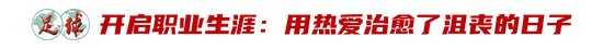 🥇【发财入口 6108.vip】🥇所以说选择bevictor伟德进行娱乐是你明智的选择相关图片