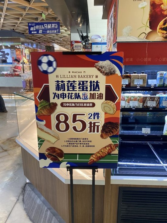 🥇【发财入口 6108.vip】🥇所以说选择bevictor伟德进行娱乐是你明智的选择相关图片