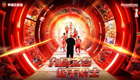 专业bevictor伟德目标是打造以数据为中心的先进娱乐服务平台服务