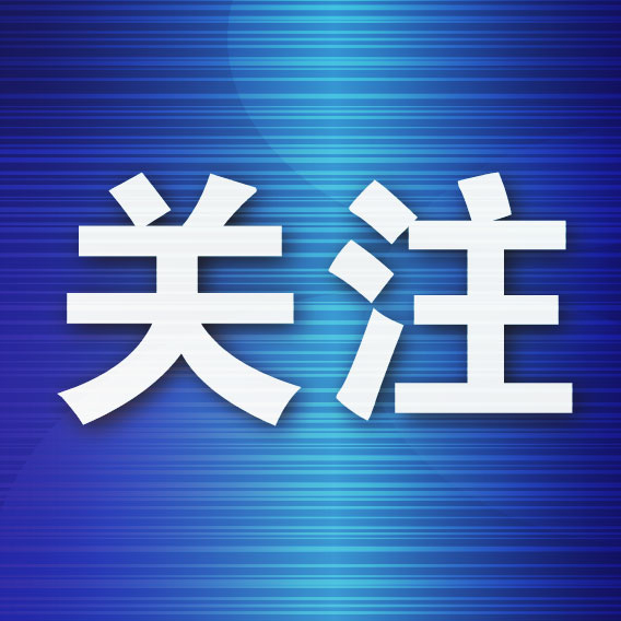 点击体验免费下载客户端。图片展示