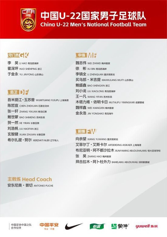 bevictor伟德目标是打造以数据为中心的先进娱乐服务平台产品图片