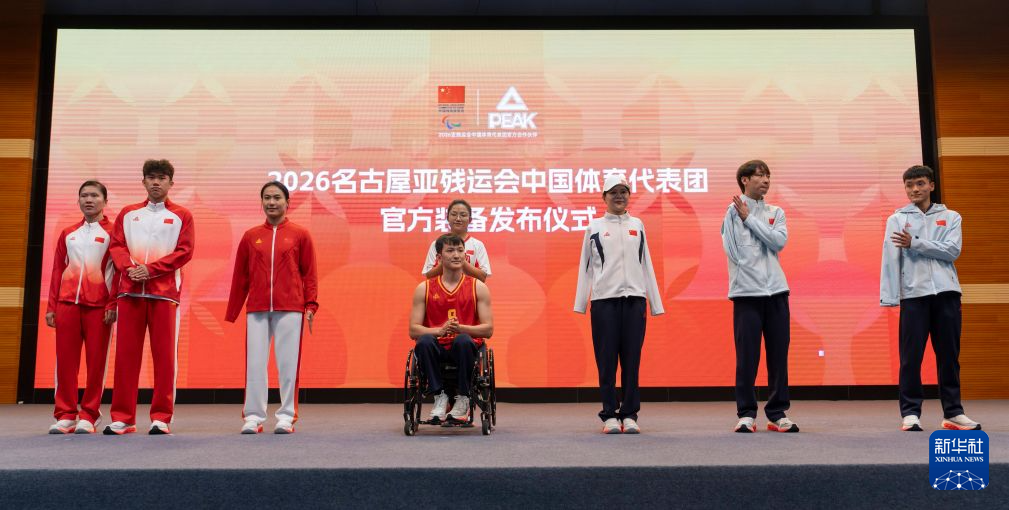 bevictor伟德目标是打造以数据为中心的先进娱乐服务平台相关图片