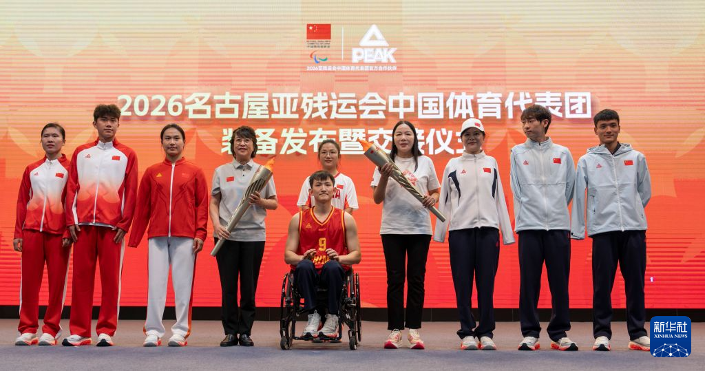🥇【发财入口 6108.vip】🥇所以说选择bevictor伟德进行娱乐是你明智的选择相关图片