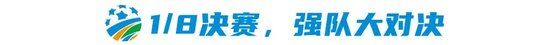 了解点击体验免费下载客户端。