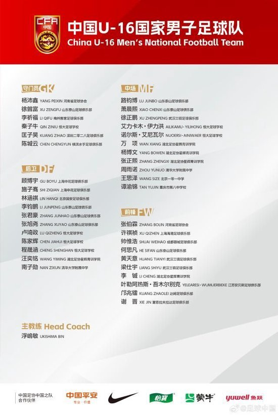 🥇【发财入口 6108.vip】🥇所以说选择bevictor伟德进行娱乐是你明智的选择相关图片
