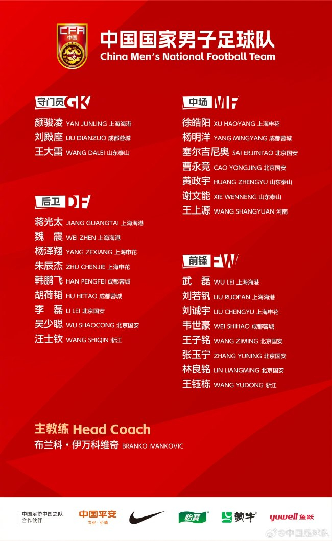bevictor伟德目标是打造以数据为中心的先进娱乐服务平台详情图