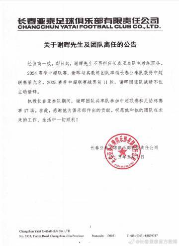 点击体验免费下载客户端。案例展示