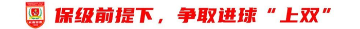 bevictor伟德目标是打造以数据为中心的先进娱乐服务平台介绍图片