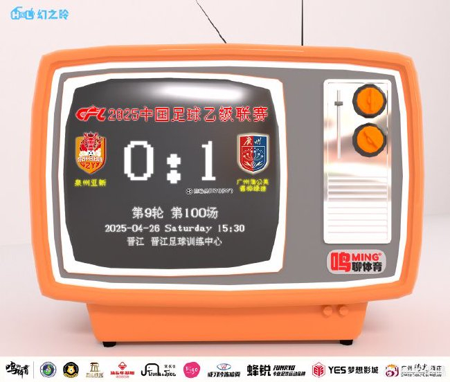 🥇【发财入口 6108.vip】🥇所以说选择bevictor伟德进行娱乐是你明智的选择相关图片