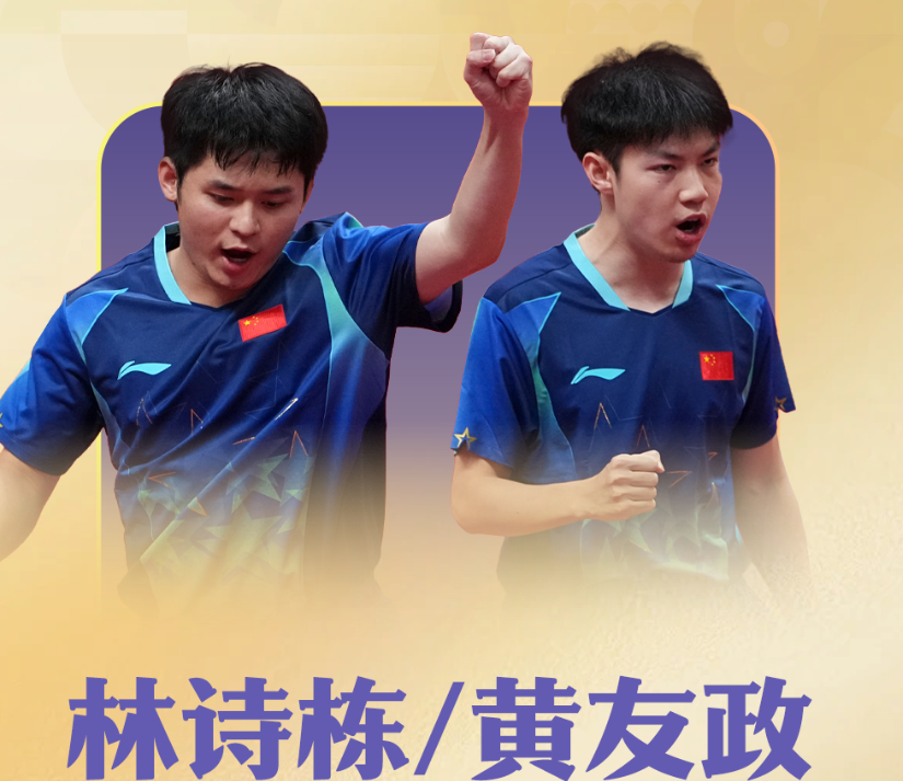 🥇【发财入口 6108.vip】🥇所以说选择bevictor伟德进行娱乐是你明智的选择图片展示