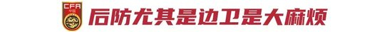 bevictor伟德目标是打造以数据为中心的先进娱乐服务平台展示图片