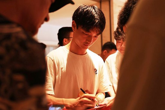 点击体验免费下载客户端。展示图片