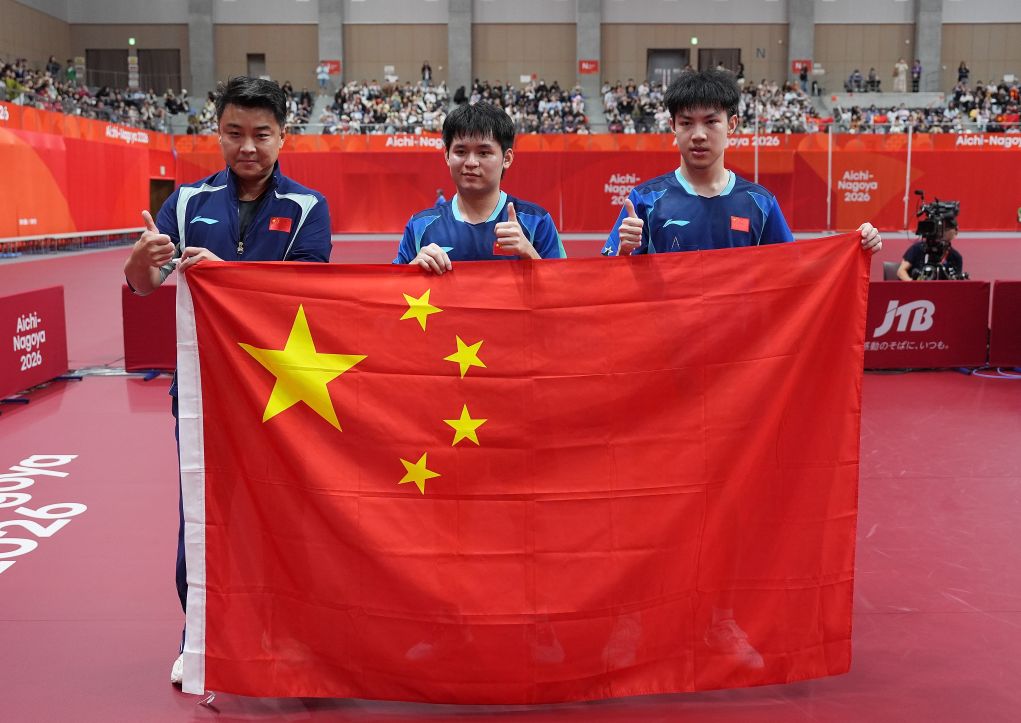点击体验免费下载客户端。介绍图片