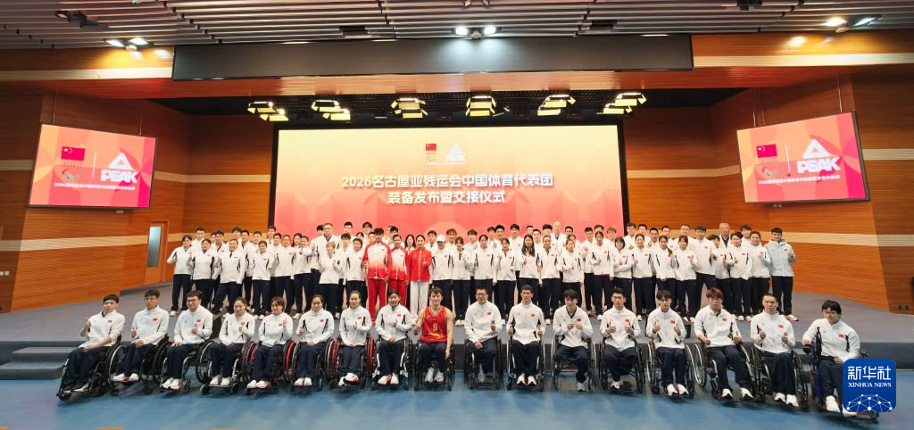 点击体验免费下载客户端。详情图