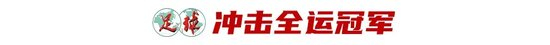 bevictor伟德目标是打造以数据为中心的先进娱乐服务平台图片展示