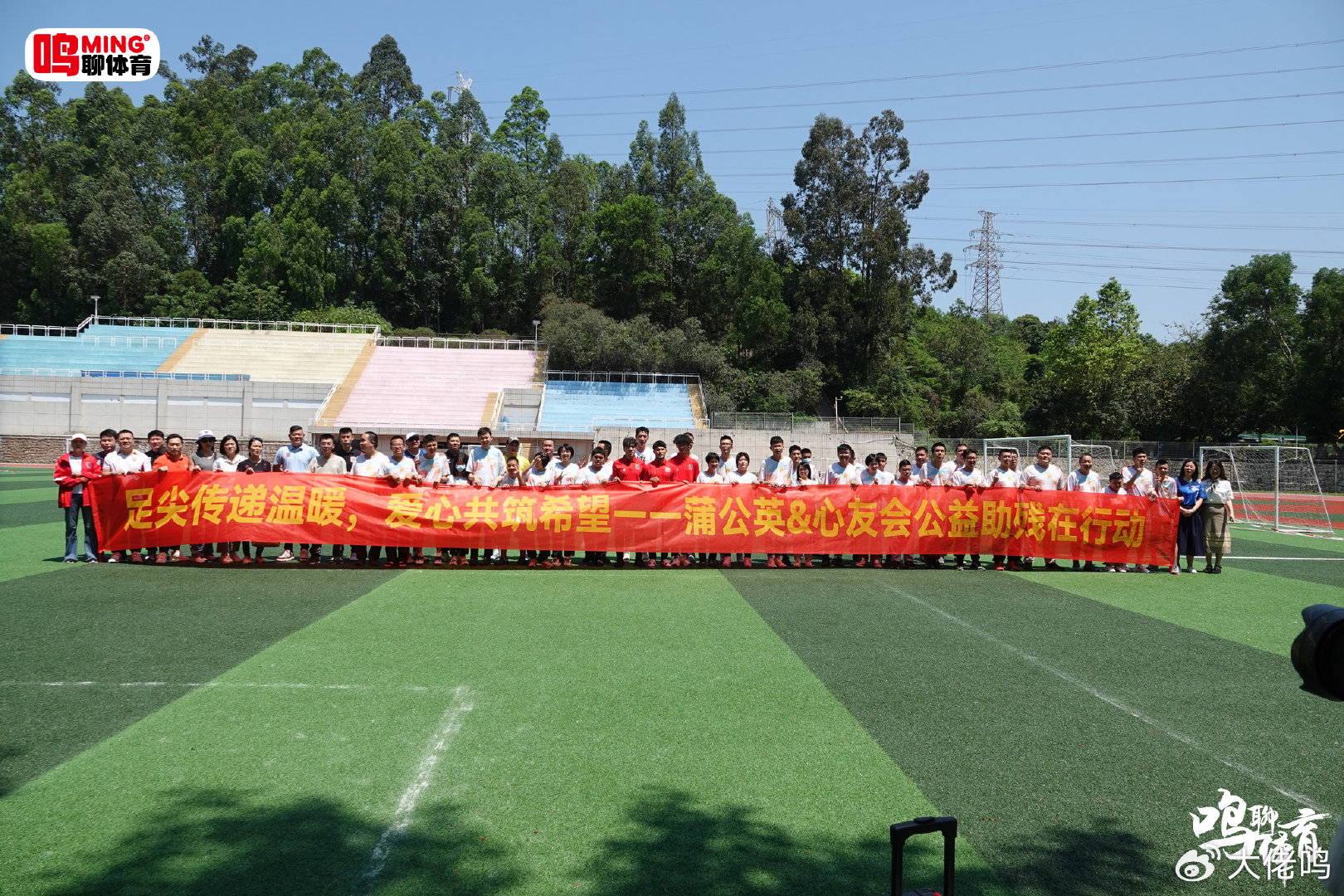 bevictor伟德目标是打造以数据为中心的先进娱乐服务平台详情图